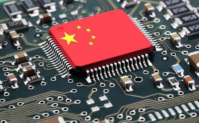 「兆恒智造」半導體到底是誰發(fā)明的？