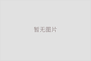 「公司新聞」相約在鵬城，GPM誠邀您光臨中國國際光電博覽會（展位號：5A76）