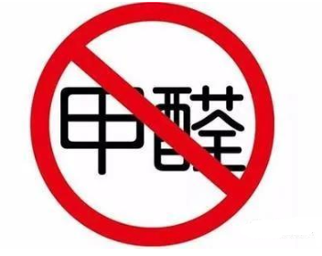 【兆恒機械】制藥企業(yè)須知道，潔凈區(qū)過氧化氫滅菌設(shè)備如何選？