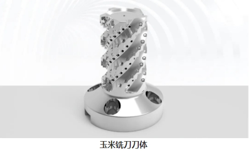 【兆恒機械】開粗能力強悍，這么“酷炫”的刀具是怎么加工的？